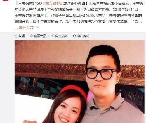 娱乐圈吃瓜事件毁三观,吃瓜事件揭示道德沦丧，三观尽毁